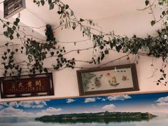 -姚记抚仙湖石锅鱼庄