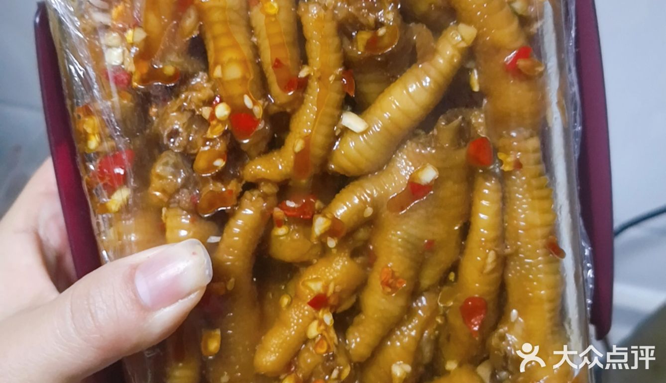 柠檬酸辣蒜蓉鸡爪