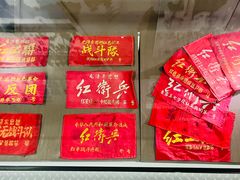 -抚顺煤矿博物馆