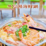 工作餐｜小小榆｜产业园里的泰式冬阴功
