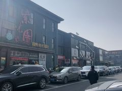 -开饭群岛