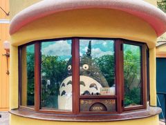 -三鹰之森吉卜力美术馆