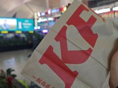 -肯德基(沈阳机场T3店)