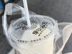 -早安山丘·豆浆油条(小木桥路店)