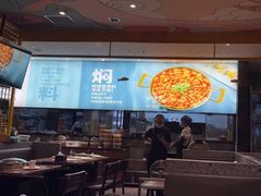 -黄记煌三汁焖锅(金凤万达广场店)