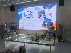 -CIAO·团建聚餐·生日派对轰趴馆(福田店)