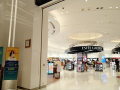 -王权免税店(普吉市区店)