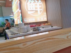 -花田里捞牛火锅(天润店)
