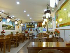 -秦之味陕西特色面馆(中华路店)