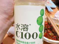 -宏姐串串香(临河街家博汇店)