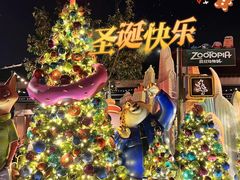 -迪士尼小镇