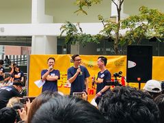 -香港大学