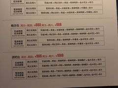 -黑桃K生日订制KTV