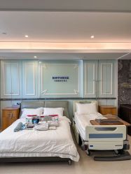 -杭州贝瑞斯美华妇儿医院·早孕·产检·儿科