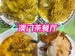 -胜利茶餐室