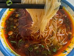 -永华米粉(总店)