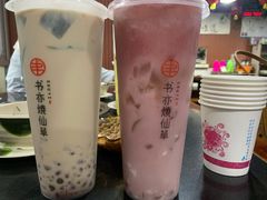 -书亦烧仙草(金港国际步行街店)