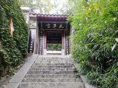 -崂山仰口游览区