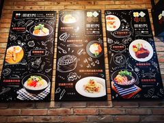 -鱼籽村秘制拌饭(崇文门店)