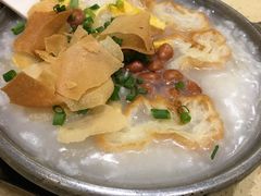 荔湾艇仔粥-正哥点心皇子(阳江新达城店)
