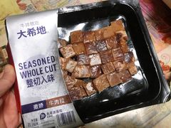 大希地撒娇牛肉粒-盒马鲜生(金桥国际广场店)