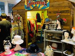 -恋物百货商店(华侨城店)