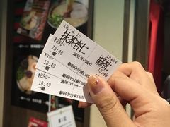 -一蘭拉面(新宿中央东口店)
