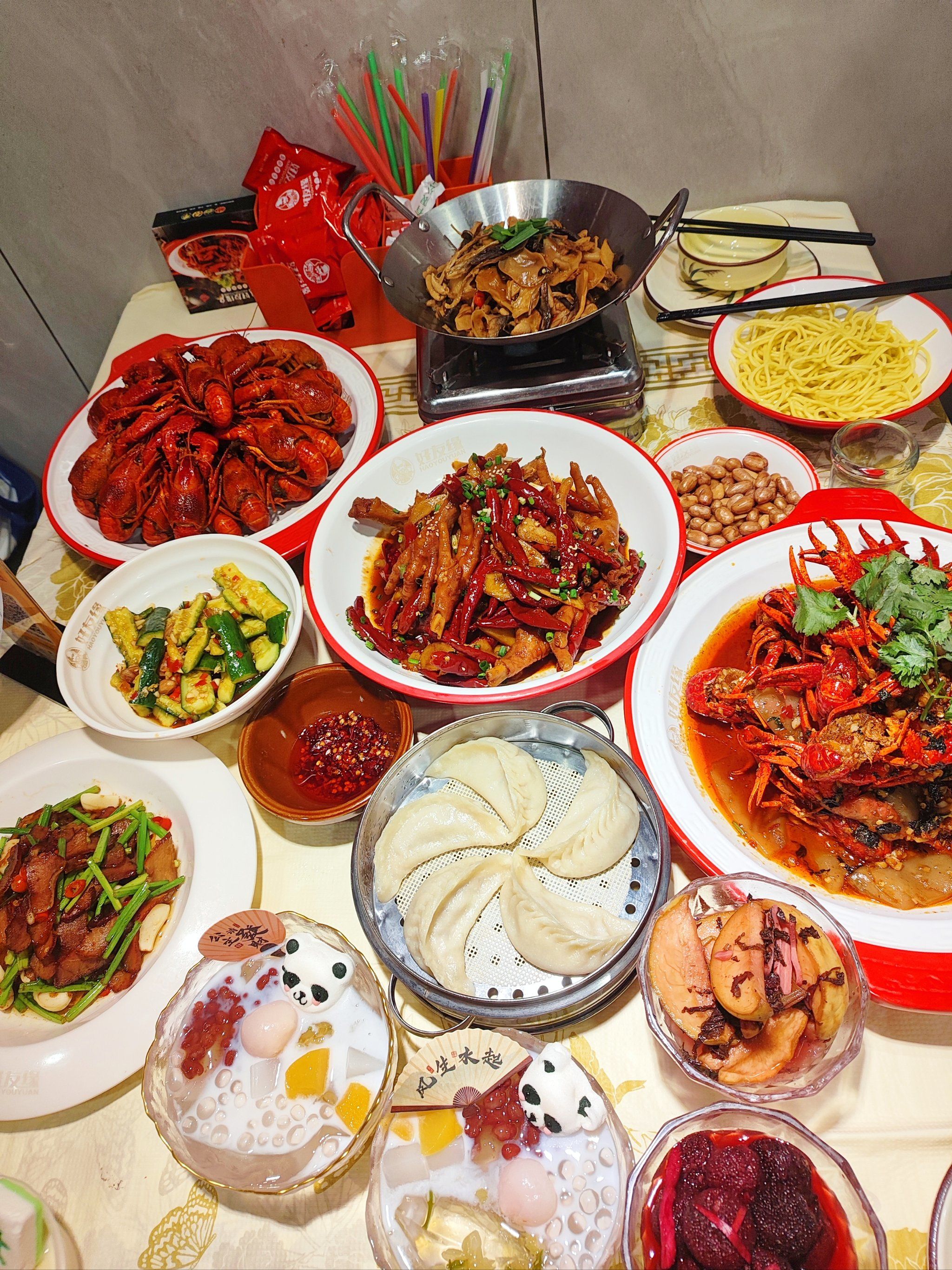 在长沙巷子里面的美食