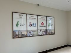 -菠萝国际教育专注Alevel·IGCSE·IB·AP·托福雅思培训辅导(静安校区)