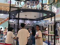 -GODIVA(王府井apm店)