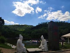 -棋盘山风景区