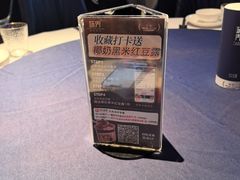 -味界·精致赣菜(招商花园城店)