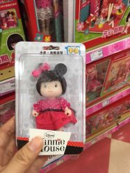 iphone_upload_pic-玩具反斗城(正大广场店)
