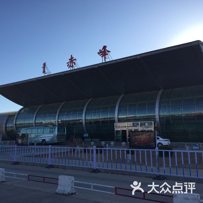 赤峰玉龙国际机场图片