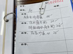 -南记食粥坊·宵夜大排档(莲花总店)
