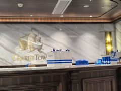 -CHARLIETOWN红茶公司(南京万象天地店)