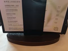 -顺德喜来登酒店·采悦轩