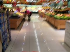 -德龙平价生活超市