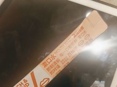 -海底捞火锅(丰尚国际广场店)