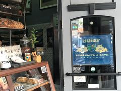 -Juicy Bakery(大学路店)