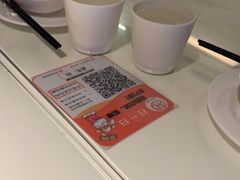 -新大咀港式茶餐厅(宝山万达店)