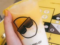 -芒果很黄(厦门大学店)