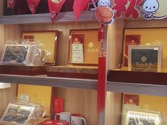 零售区-宫品海参专卖店(静安大宁店)