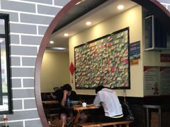 大堂-老崔的面馆(玉函路店)