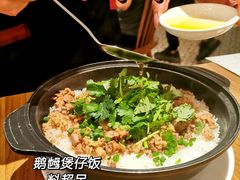 -先记烧鹅王·本地粤菜(福永店)