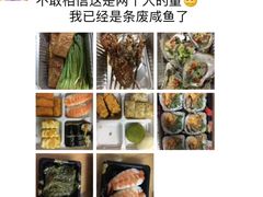 香脆卷-新一番三文鱼寿司(红城湖店)