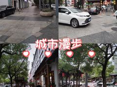 -坂田手造文化街