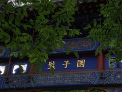 -雍和宫