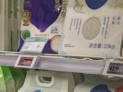-盒马鲜生(首义店)