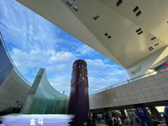 -盒马X会员店(王府井奥莱UP TOWN店)